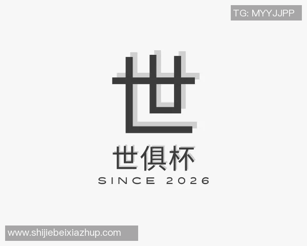 世俱杯买球代怀博的崛起之路：从默默无闻到行业领军者的奋斗故事